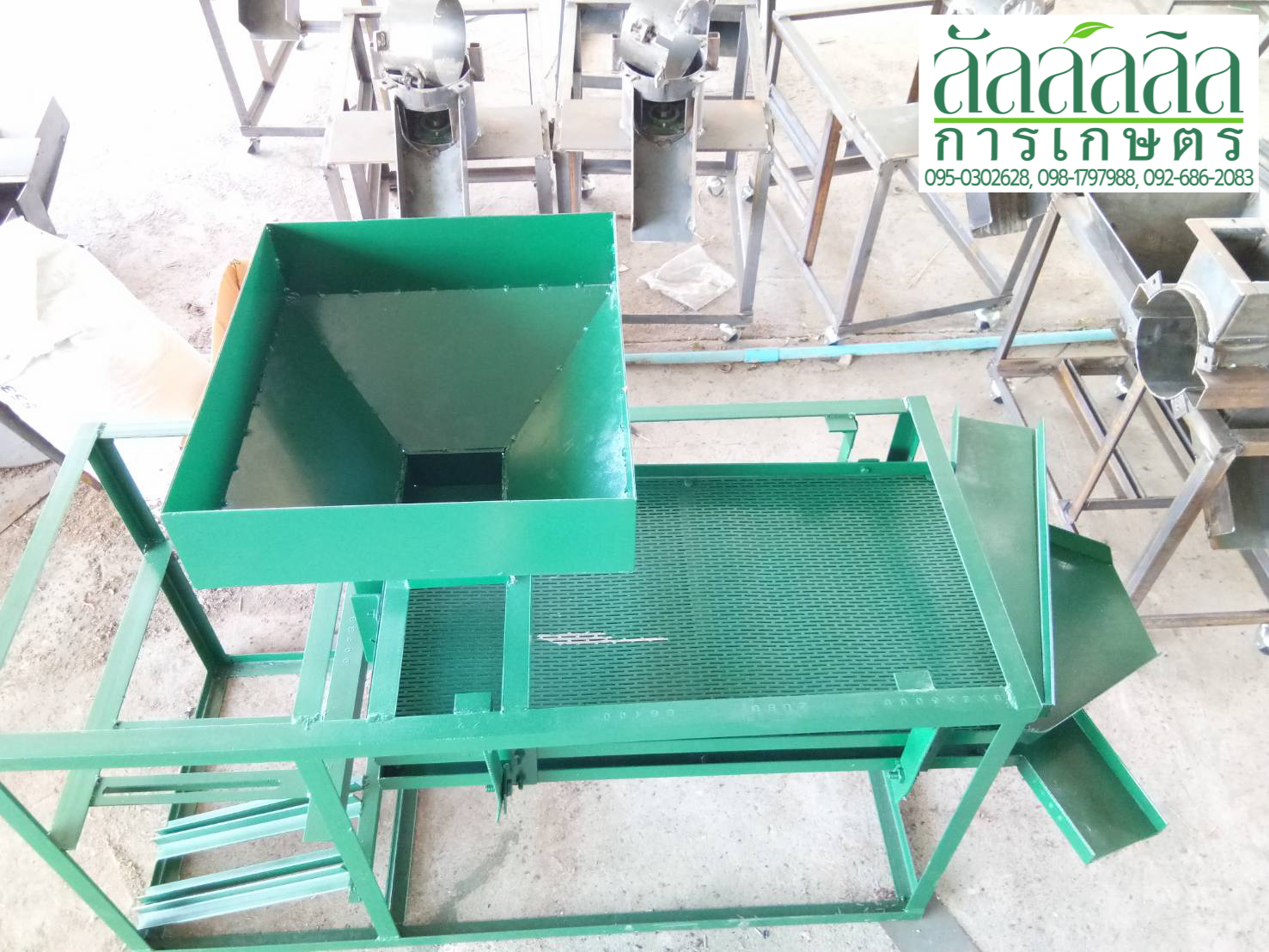 เครื่องร่อนข้าว เครื่องทำความสะอาดเมล็ดพันธุ์ข้าว เครื่องคัดเมล็ดพันธุ์ข้าว