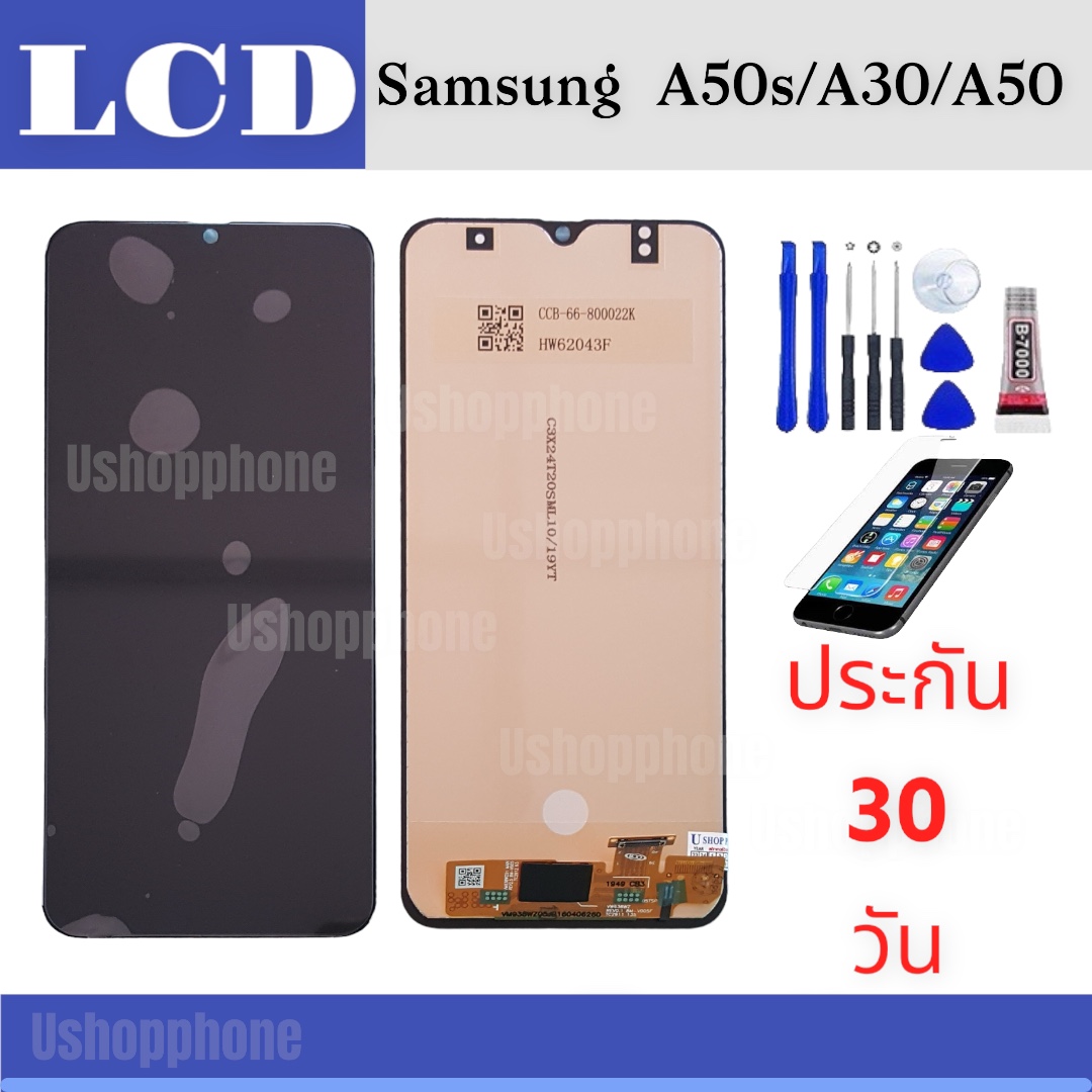 หน้าจอ LCD Display Samsung งานแท้ อะไหล่มือถือ จอพร้อมทัชสกรีน ซัมซุง A50 A50s A30