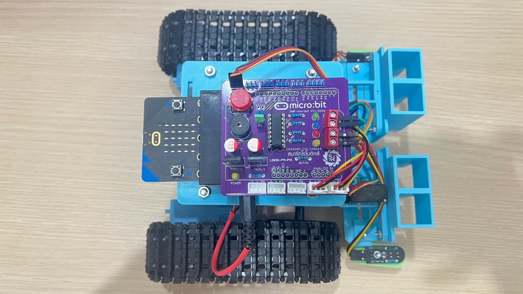 หุ่นยนต์ระดับสูง สพฐ. พร้อมบอร์ดไมโครบิต SMR2024