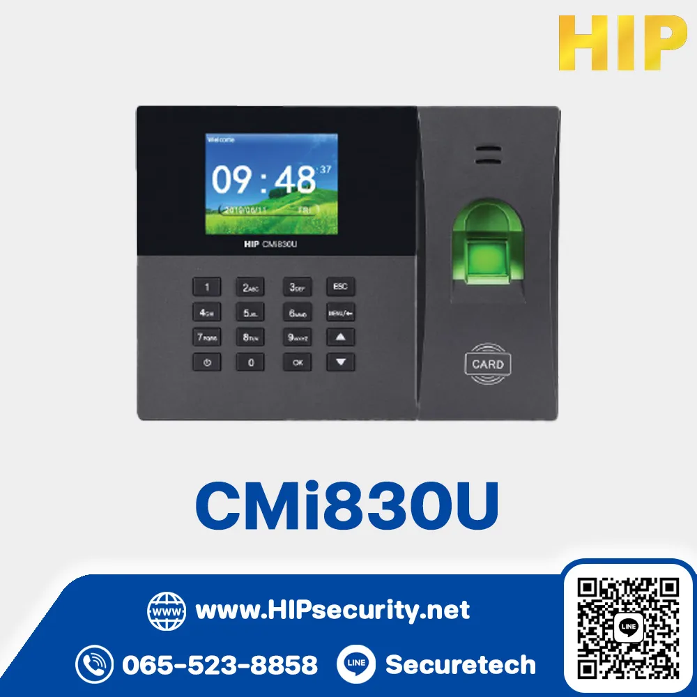 เครื่องสแกนลายนิ้วมือ HIP Series U รุ่น CMi830U