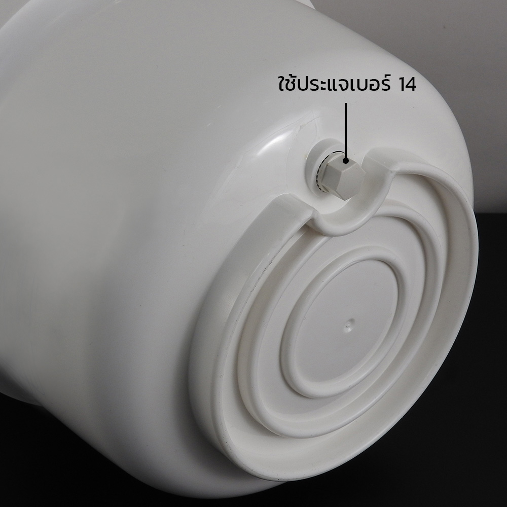 เครื่องกรองน้ำ APRESSO RO MIXED มีระบบผสมค่าน้ำ และ ปรับค่า TDS
