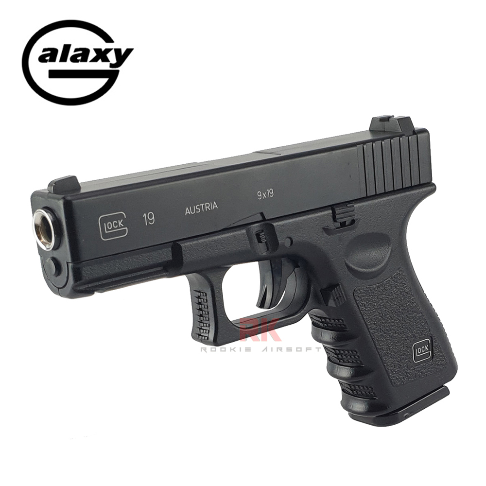 Galaxy G15 (Glock 19) - Spring Action
