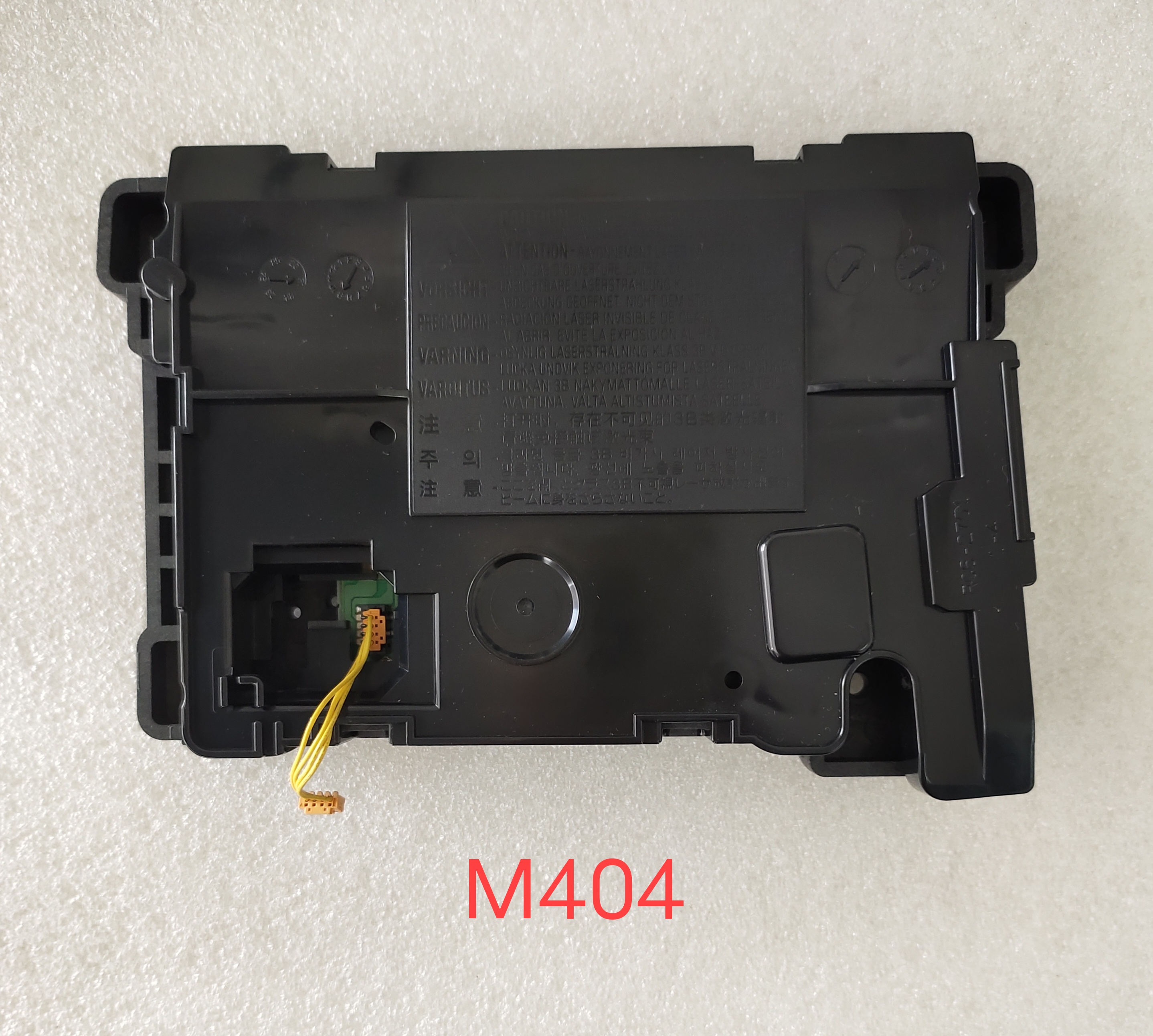 Laser Unit HP M404 M405 M428