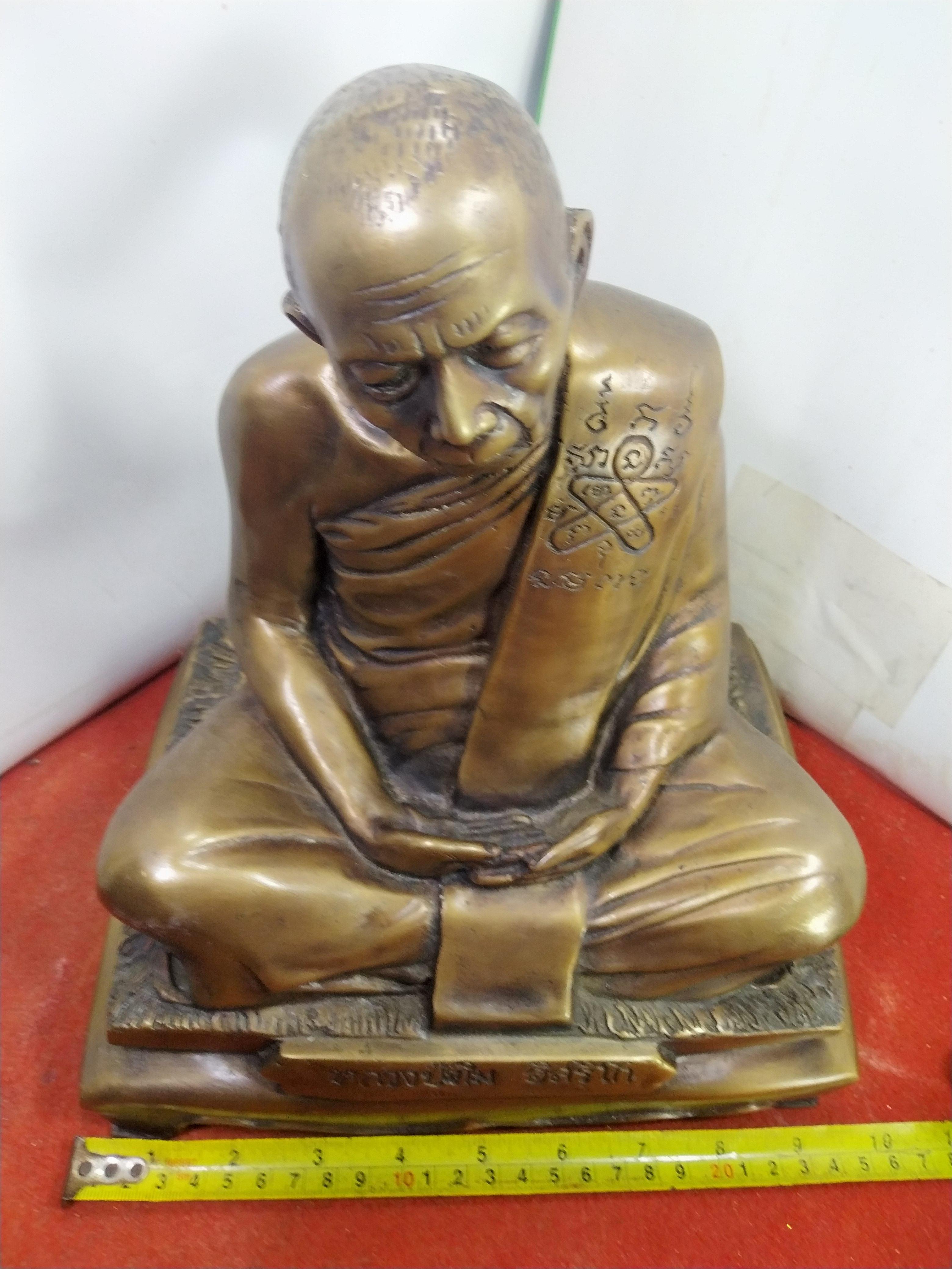 รูปหล่อ หลวงปู่ทิม วัดระหารไร่ จ.ระยอง หน้าตัก 9 นิ้ว เนื้อนวโลหะสำริด