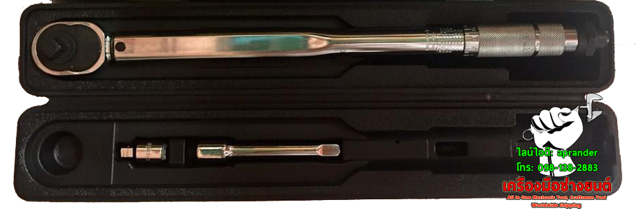 ด้ามขันปอนด์ออโตเมติค 1/2 นิ้ว 250P ดูราแม็กซ์ (DURAMAX)