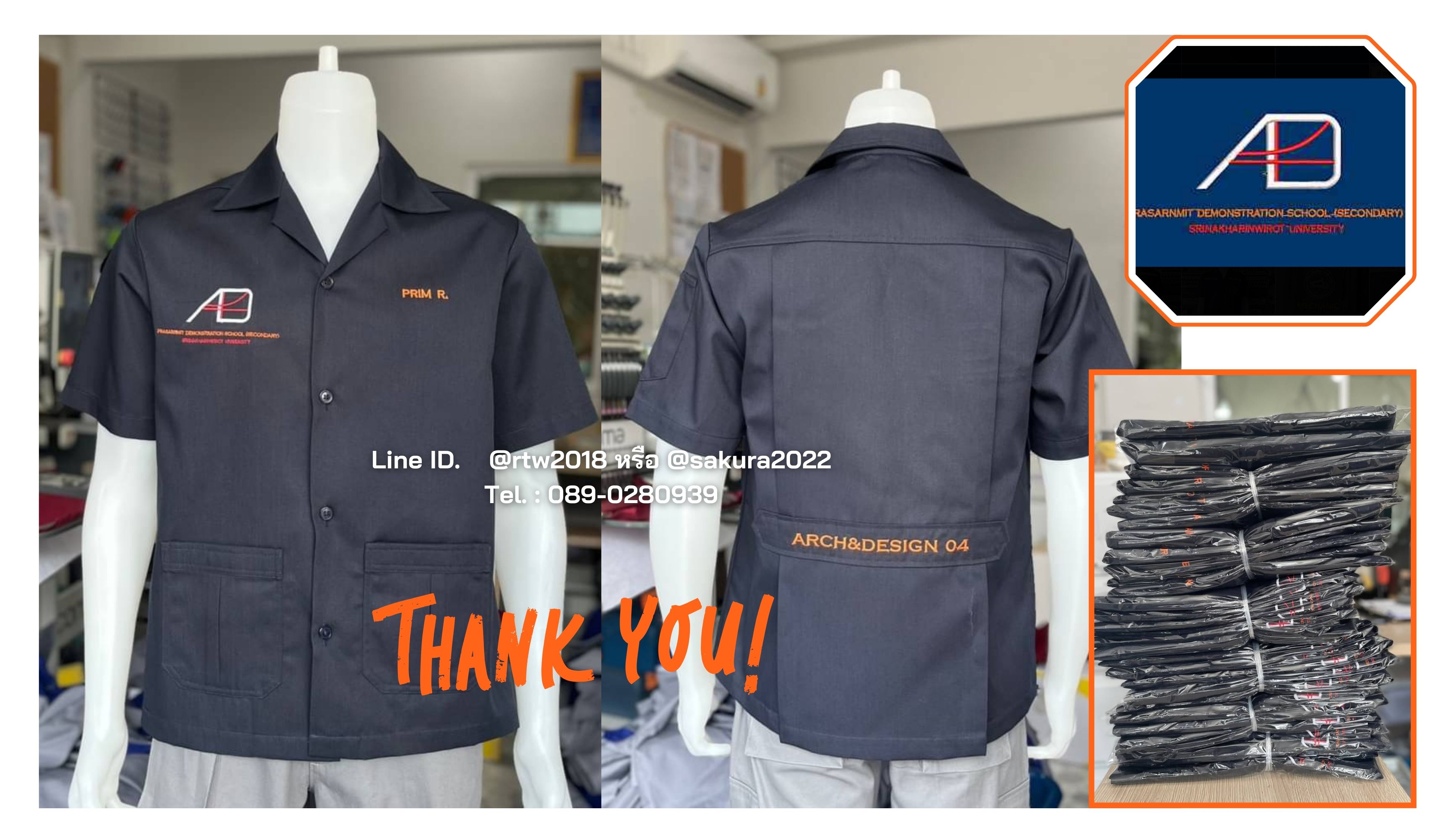รหัส A1.6 : เสื้อช่างแขนสั้นผ้าคอมทวิวสามกระเป๋าสีส้มล้วน (ติดสะท้อนแสง)