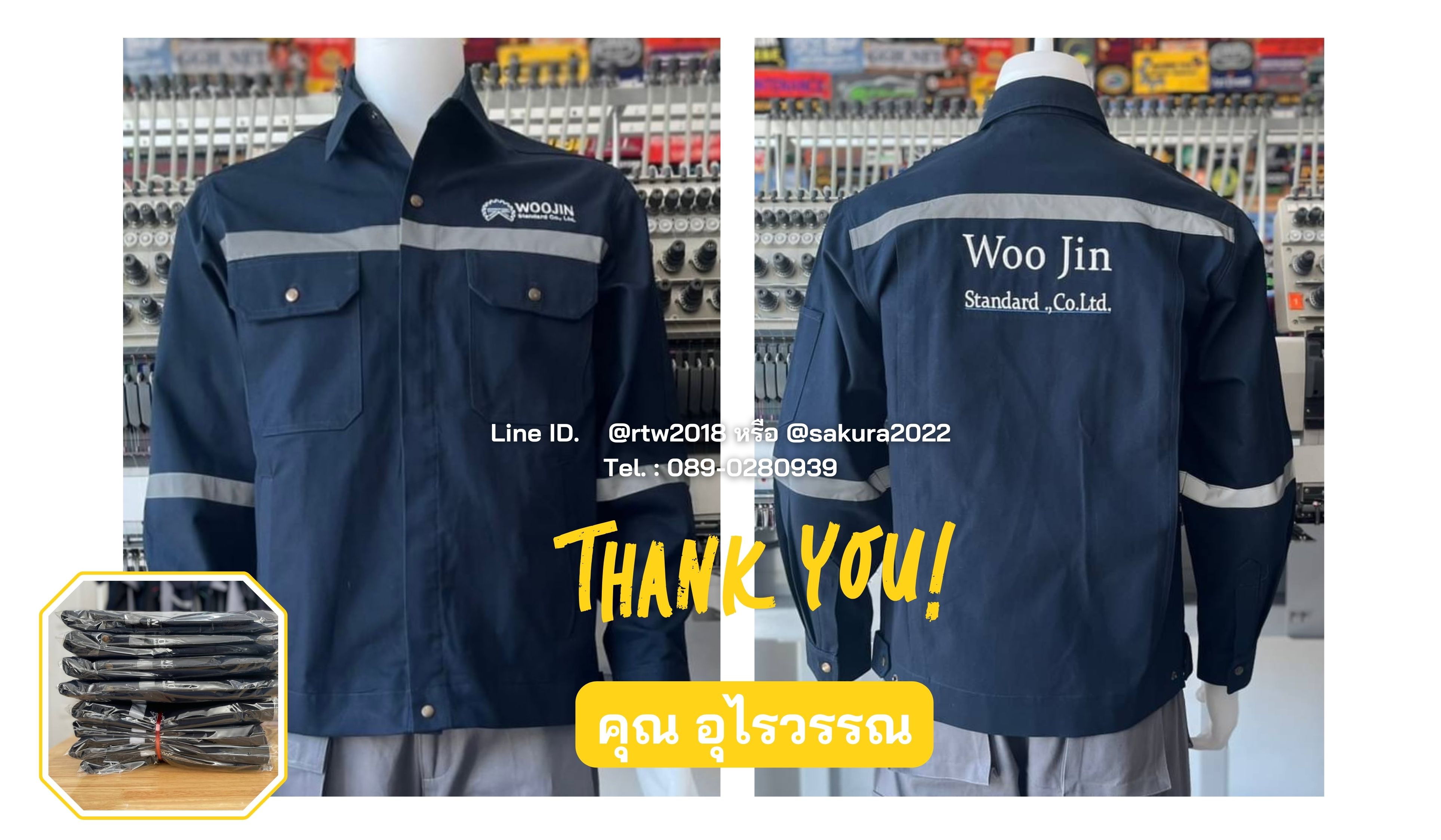 รหัส AB18.1 : เสื้อช่างแจ็คเก็ตแขนยาวผ้าเวสปอยท์ 4 กระเป๋าสีกรมท่า (ติดสะท้อนแสง)