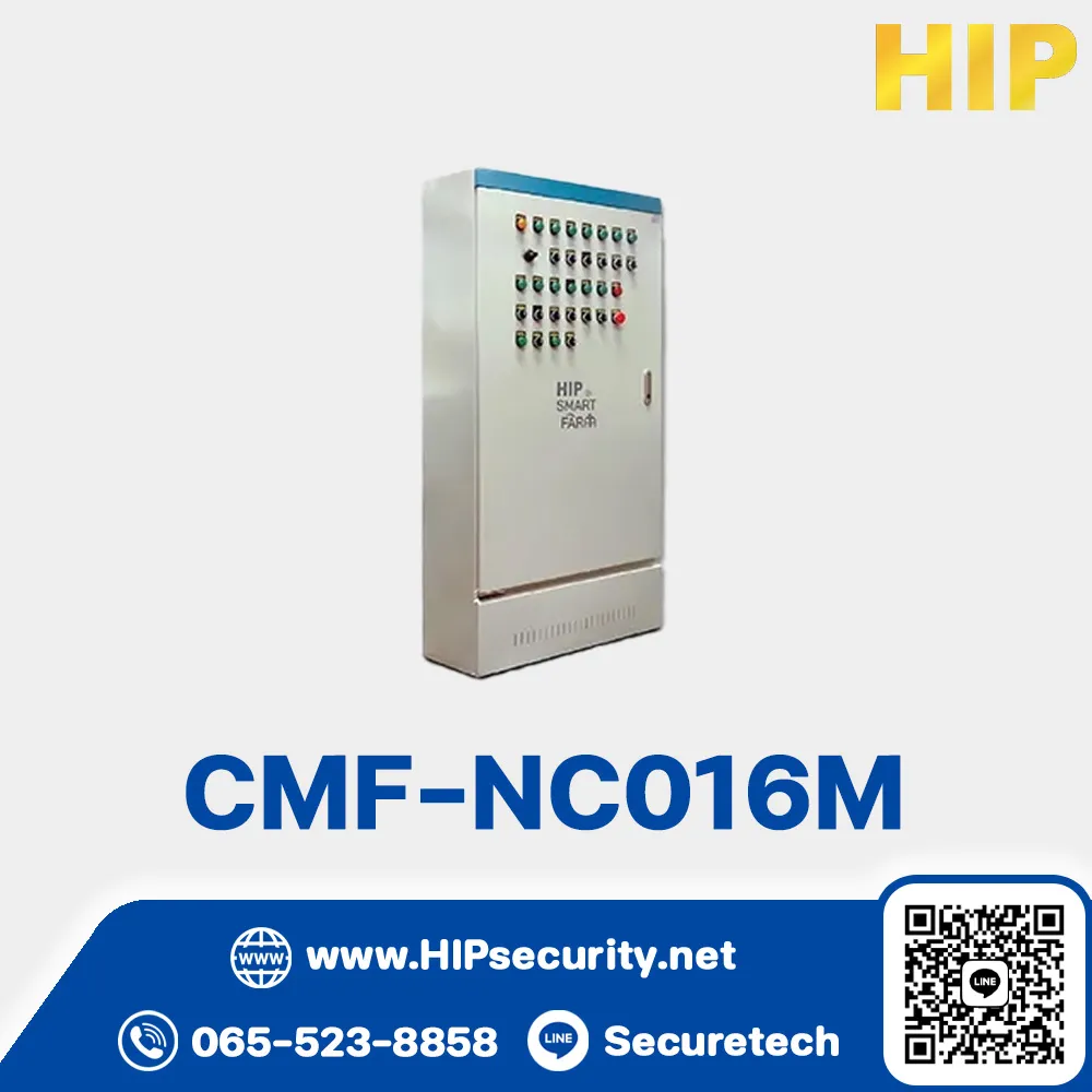 ตู้ควบคุมระบบ Smart Farm HIP รุ่น CMF-NC016M