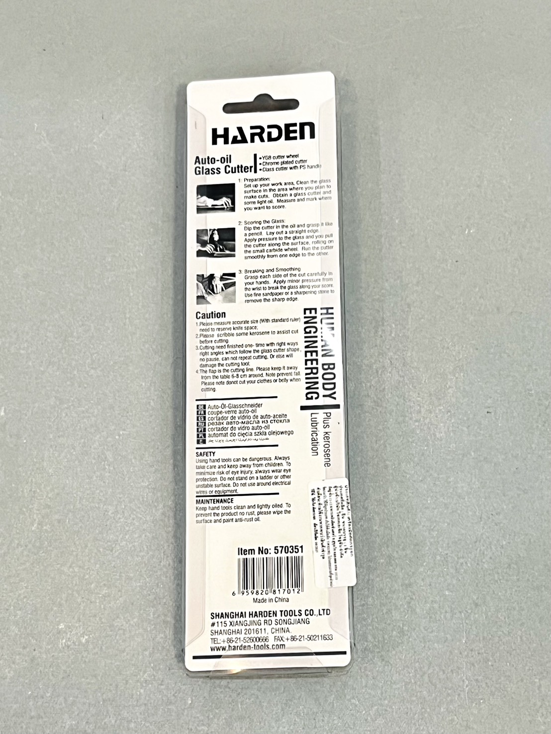 มีดตัดกระจก #2 King Eagle