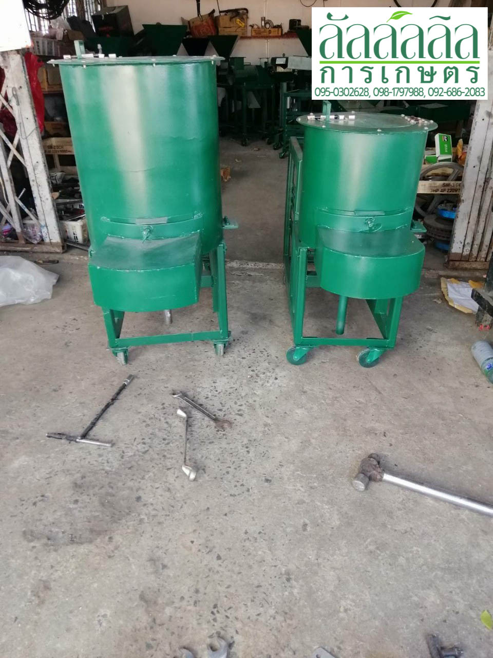 เครื่องย่อยใบไม้และวัชพืช