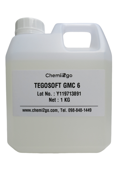 Tegosoft GMC 6(PEG-6 Caprylic/ Capric Triglycerides)