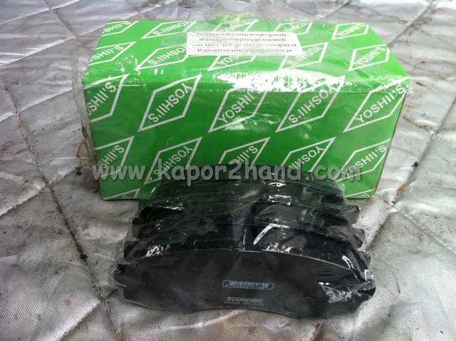 ผ้าเบรก S100 (สินค้าใหม่) แบบที่ 2