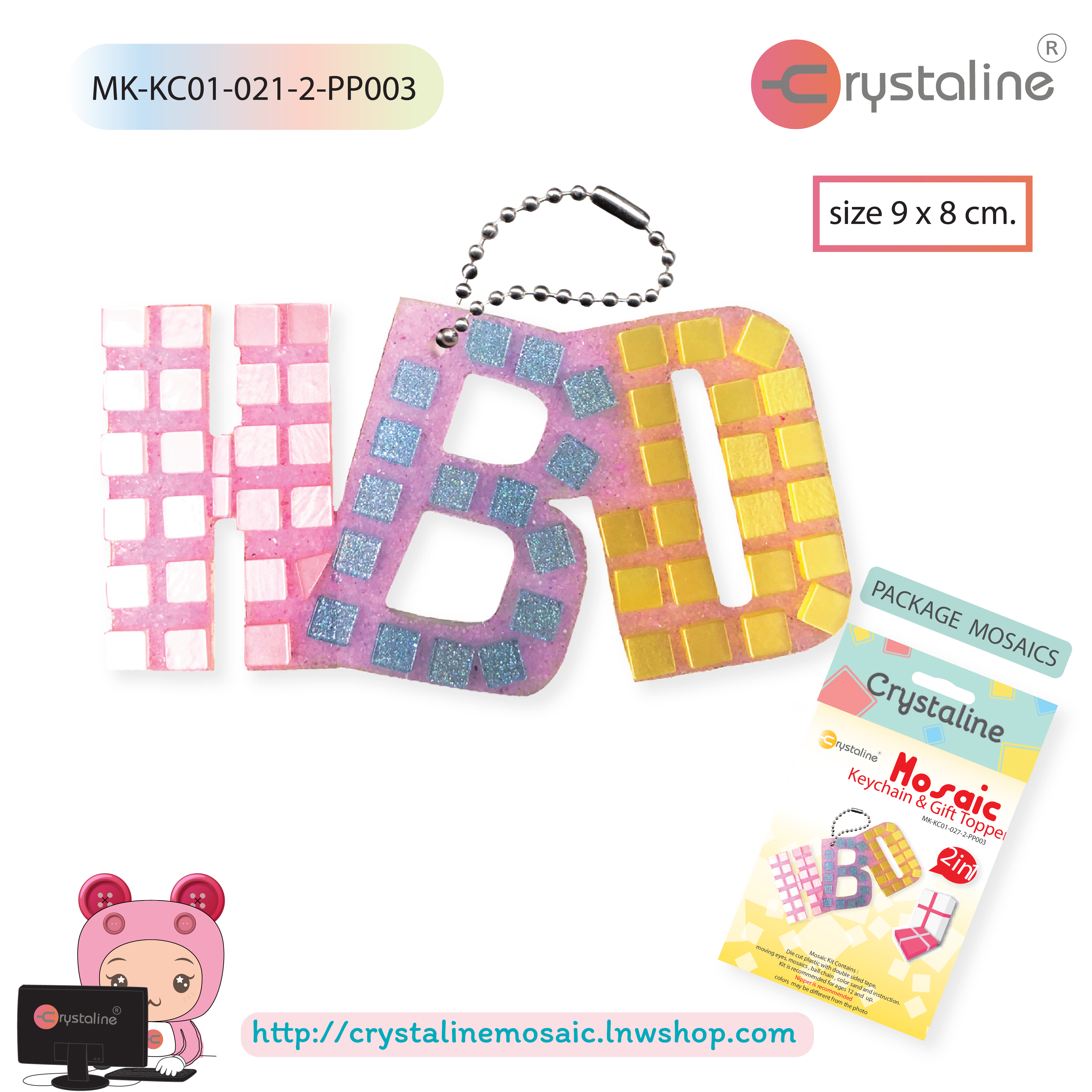 Keychain kit - Hbd (size 9x8 ccm,1pc/pack)