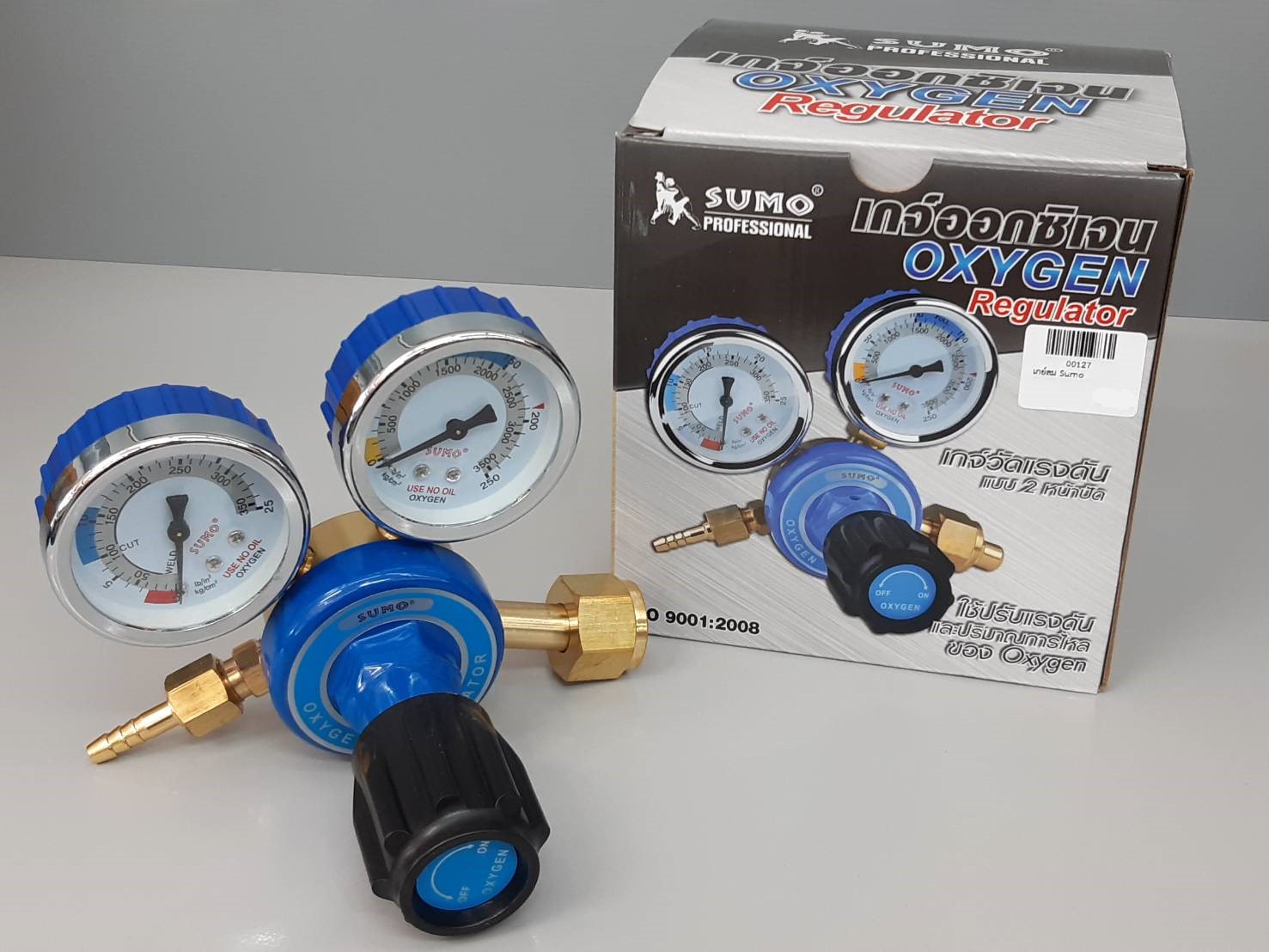 เกจลม Sumo