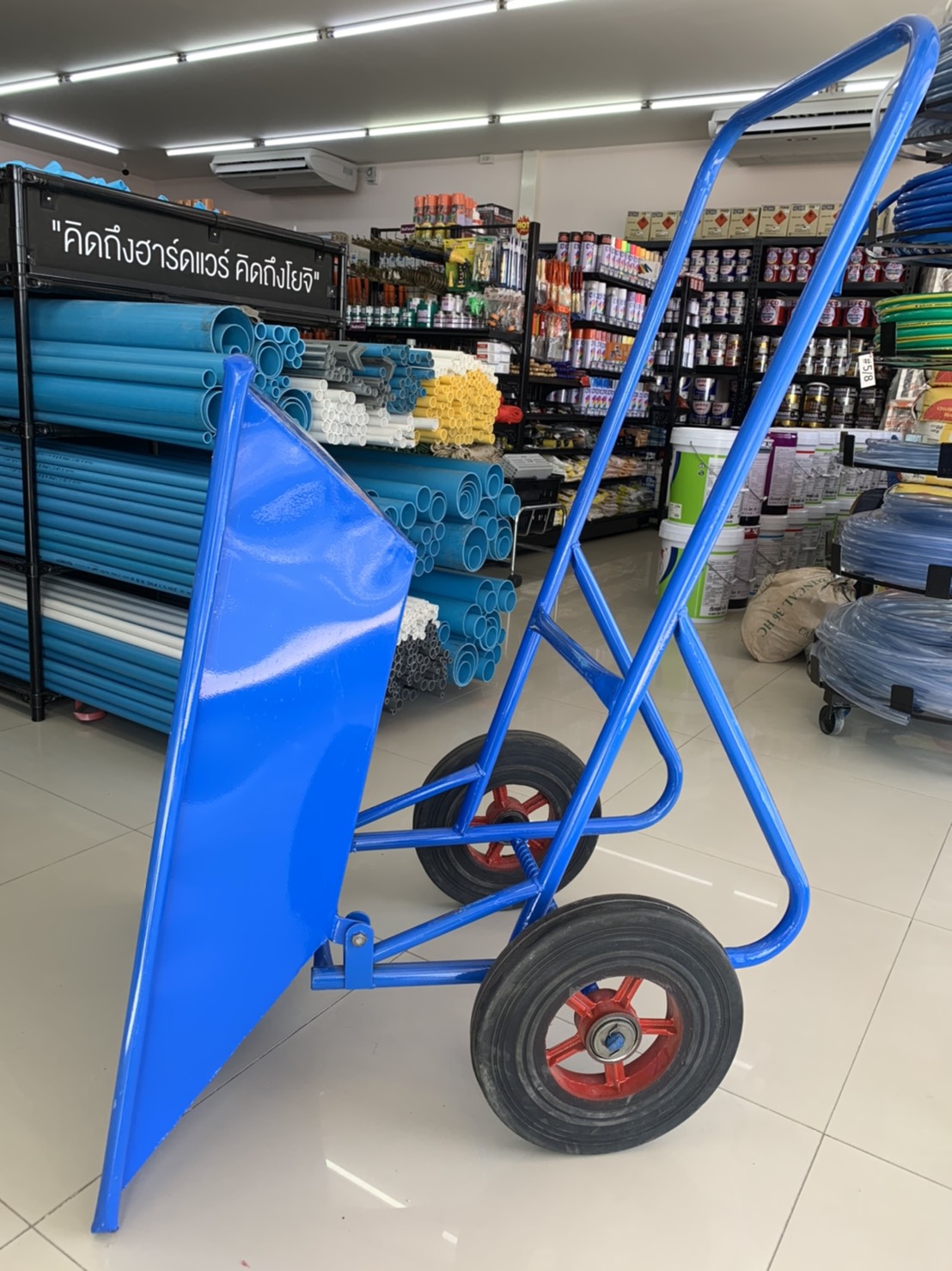 รถเข็นปูน 2ล้อ ล้อแม็ก