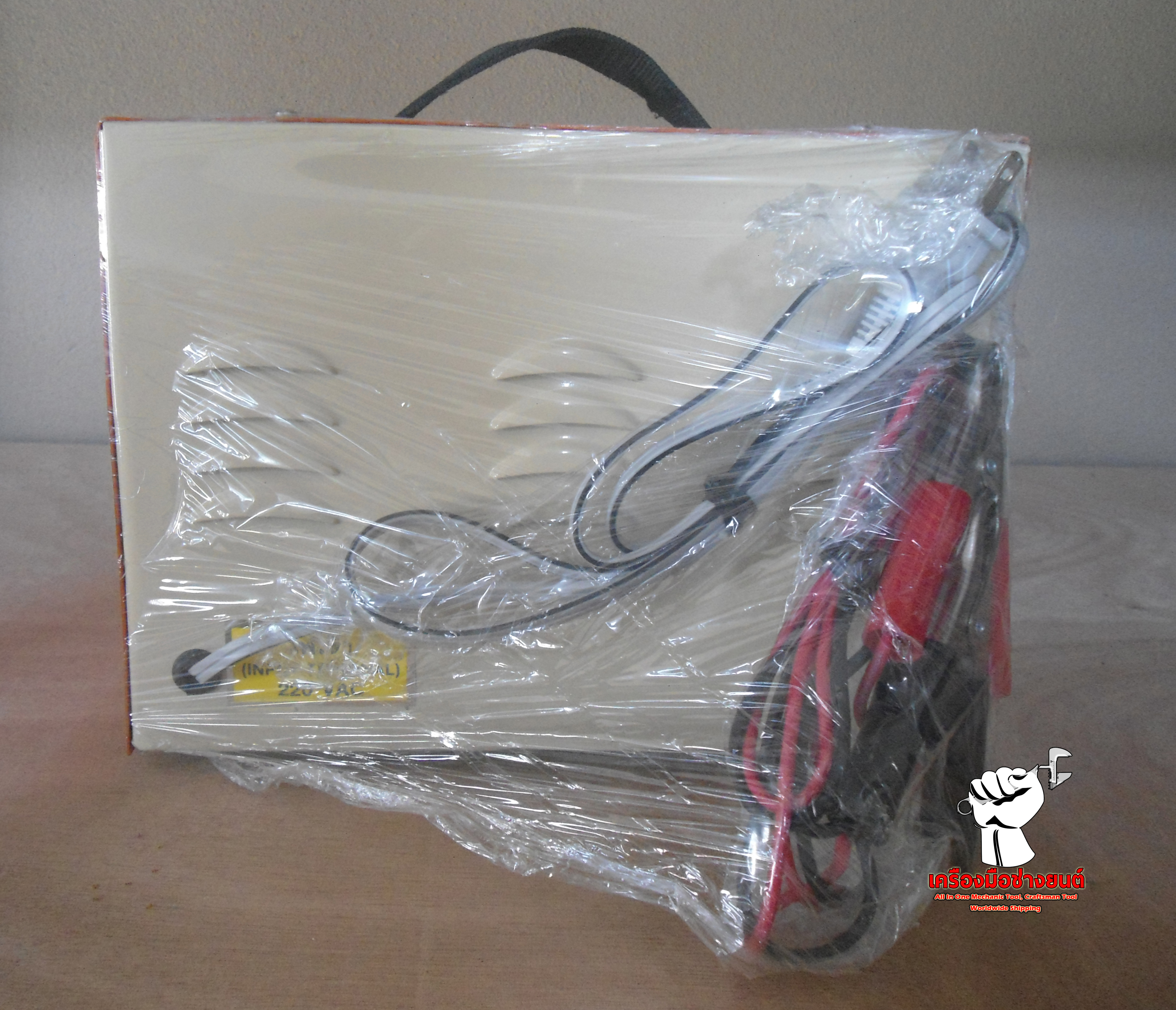 ตู้ชาร์จแบตเตอรี่ Flying Elephant