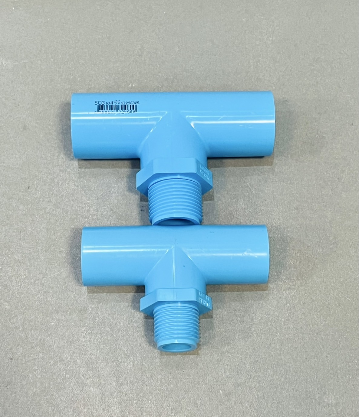 สามทางเกลียวนอก