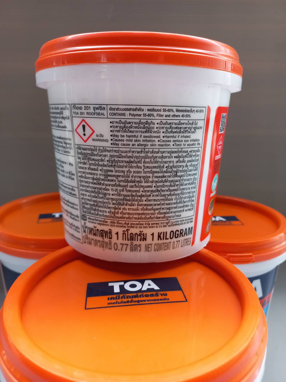 รูฟซีล TOA-201 กันซึม 1กก.