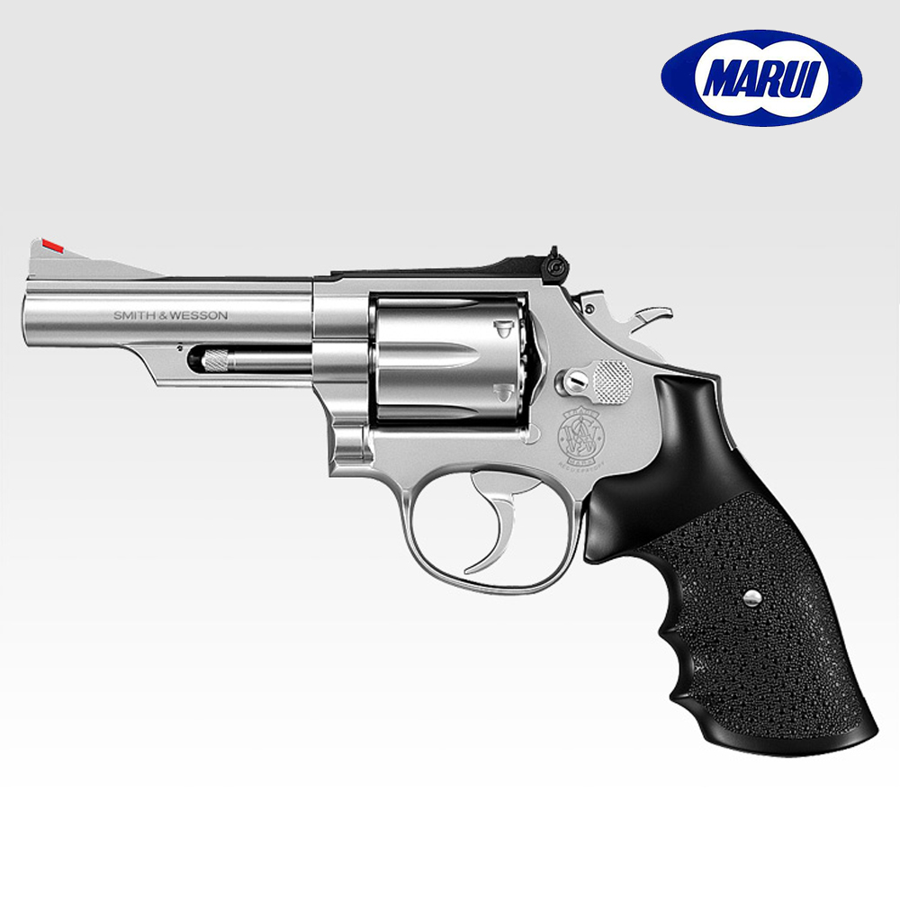 Tokyo Marui S&W M66 4 inch Stainless Silver Gas Revolver