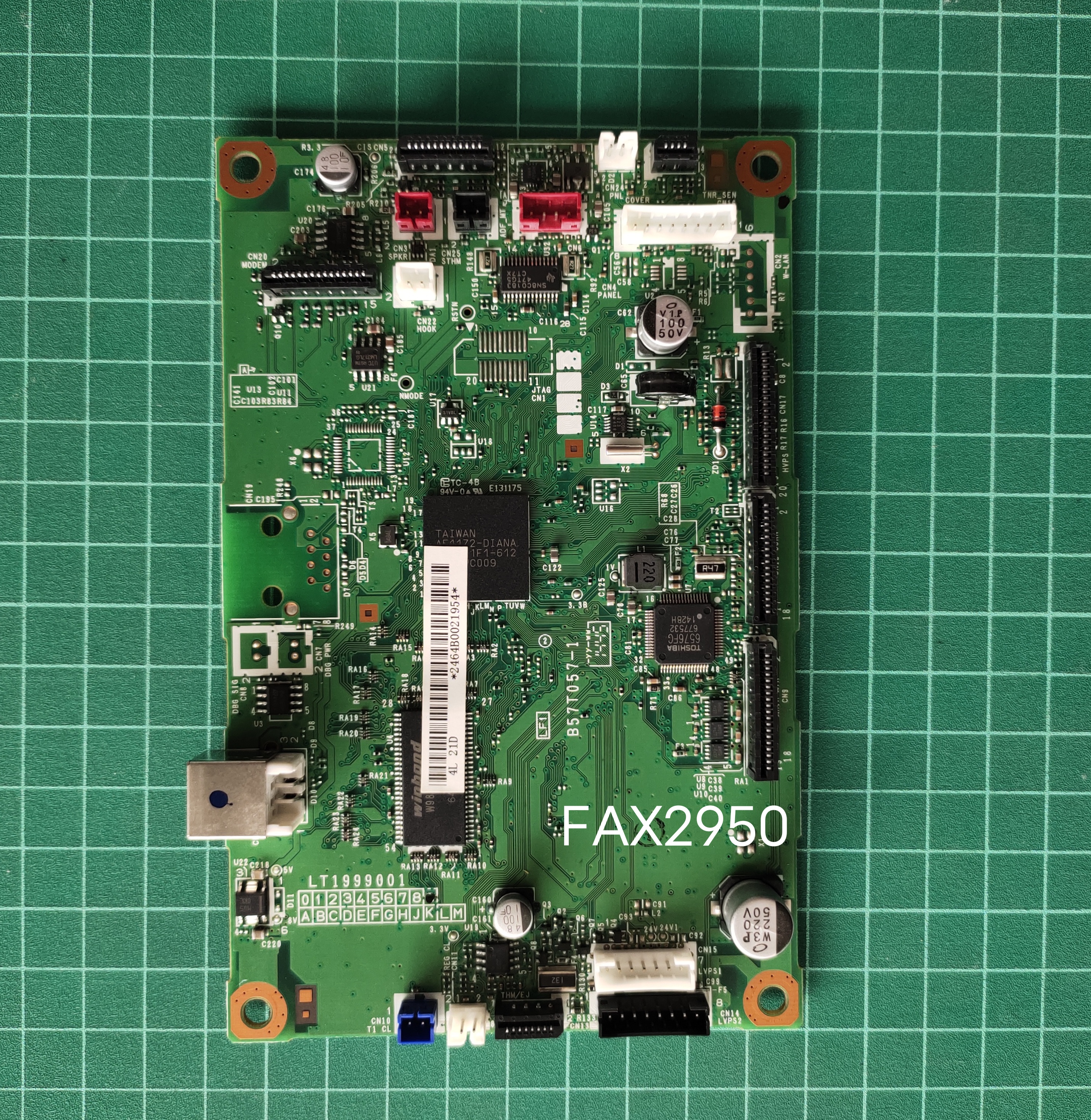Mainboard Brother FAX-2950 มือสอง