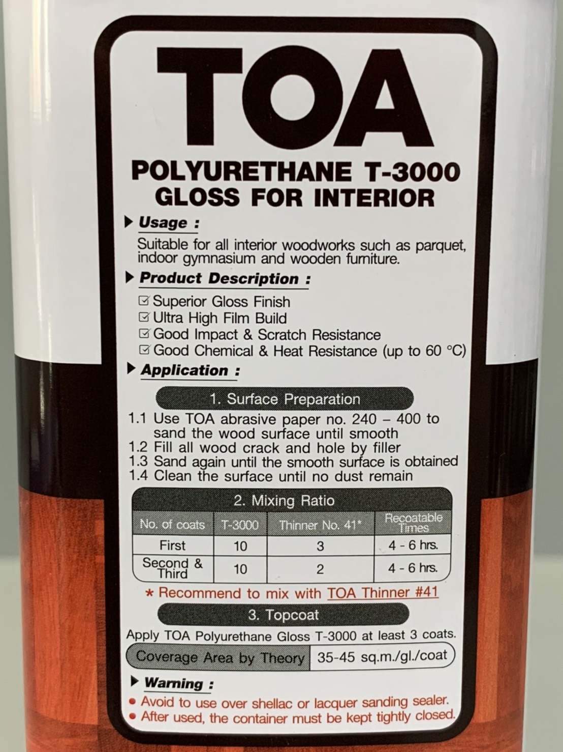 ยูรีเทนภายใน TOA #T-3000