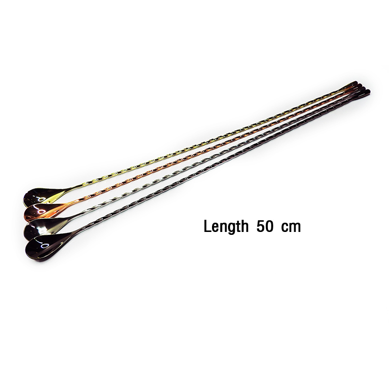 Spoon bar length 50 cm. handle mixer 1630-013