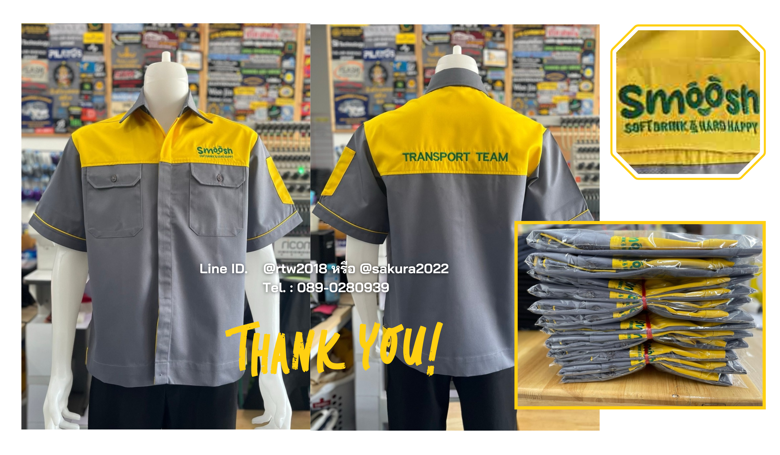 รหัส A8.6 : เสื้อช่างแขนสั้นผ้าคอมทวิวเทาอกเหลือง (ซ่อนสาบ)