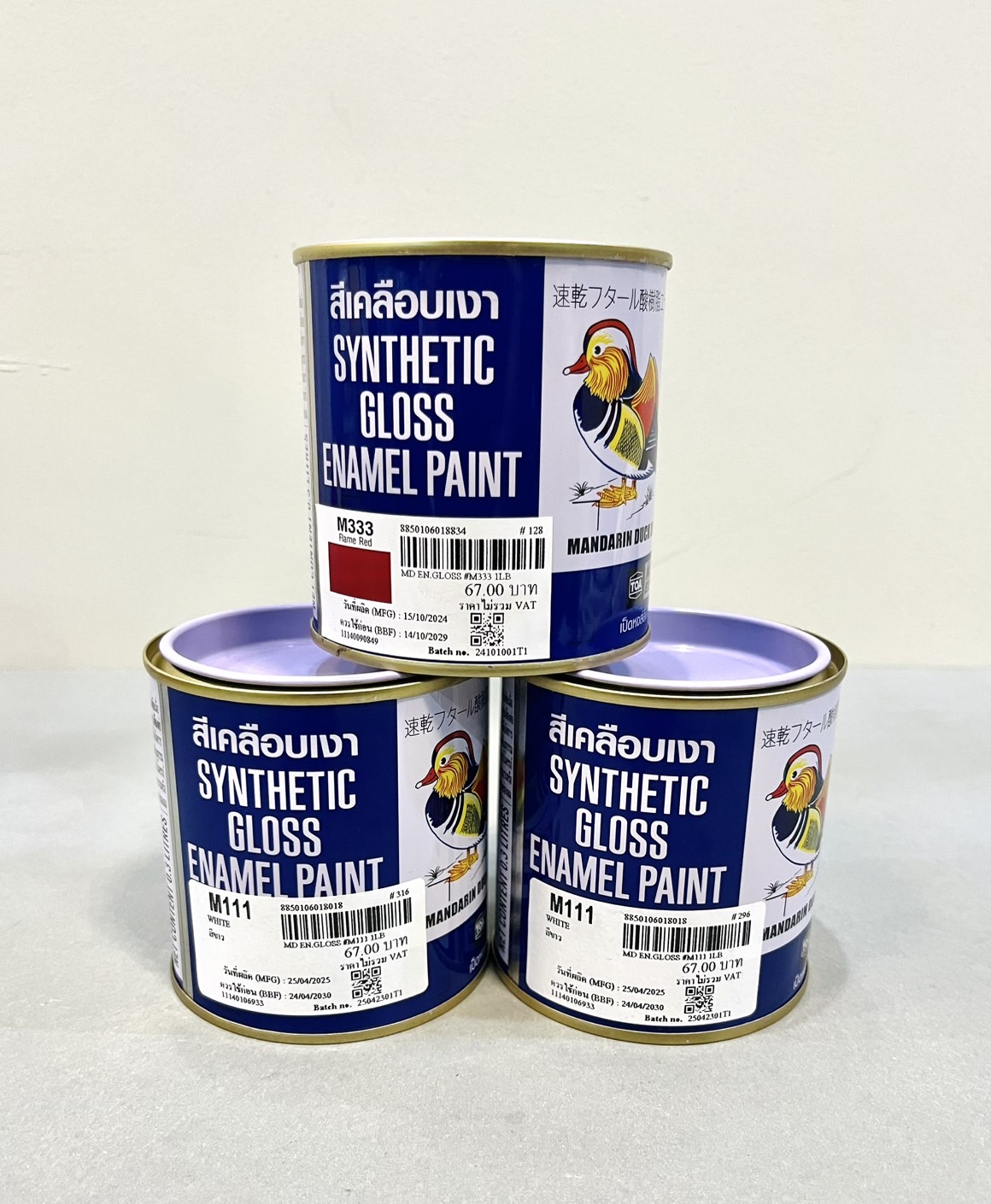 สีน้ำมัน เป็ดหงษ์ #M000 บรอนด์