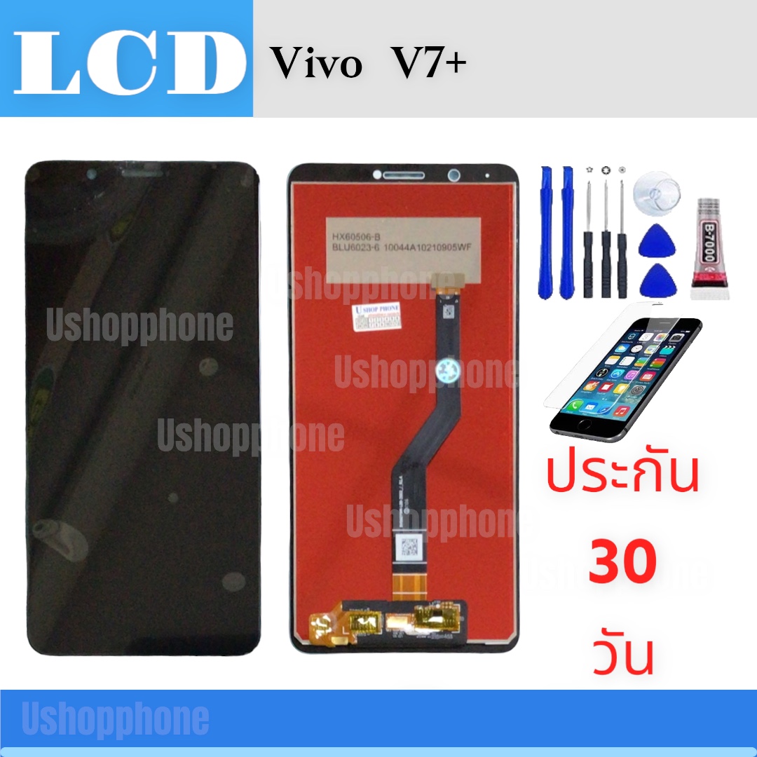 หน้าจอ LCD Display Vivo งานแท้ อะไหล่มือถือ จอพร้อมทัชสกรีน วีโว่ V7+