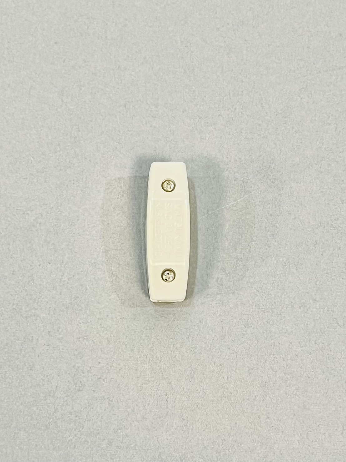 สวิทซ์กลางทาง