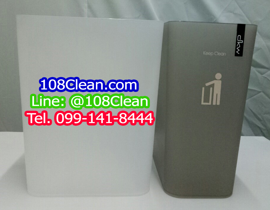 ถังขยะทรงสี่เหลี่ยมผืนผ้า 18 ลิตร