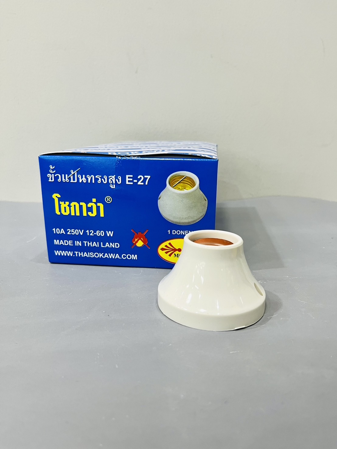 ขั้วแป้นเกลียว เล็ก แบกกาไลท์ E27 ขาว