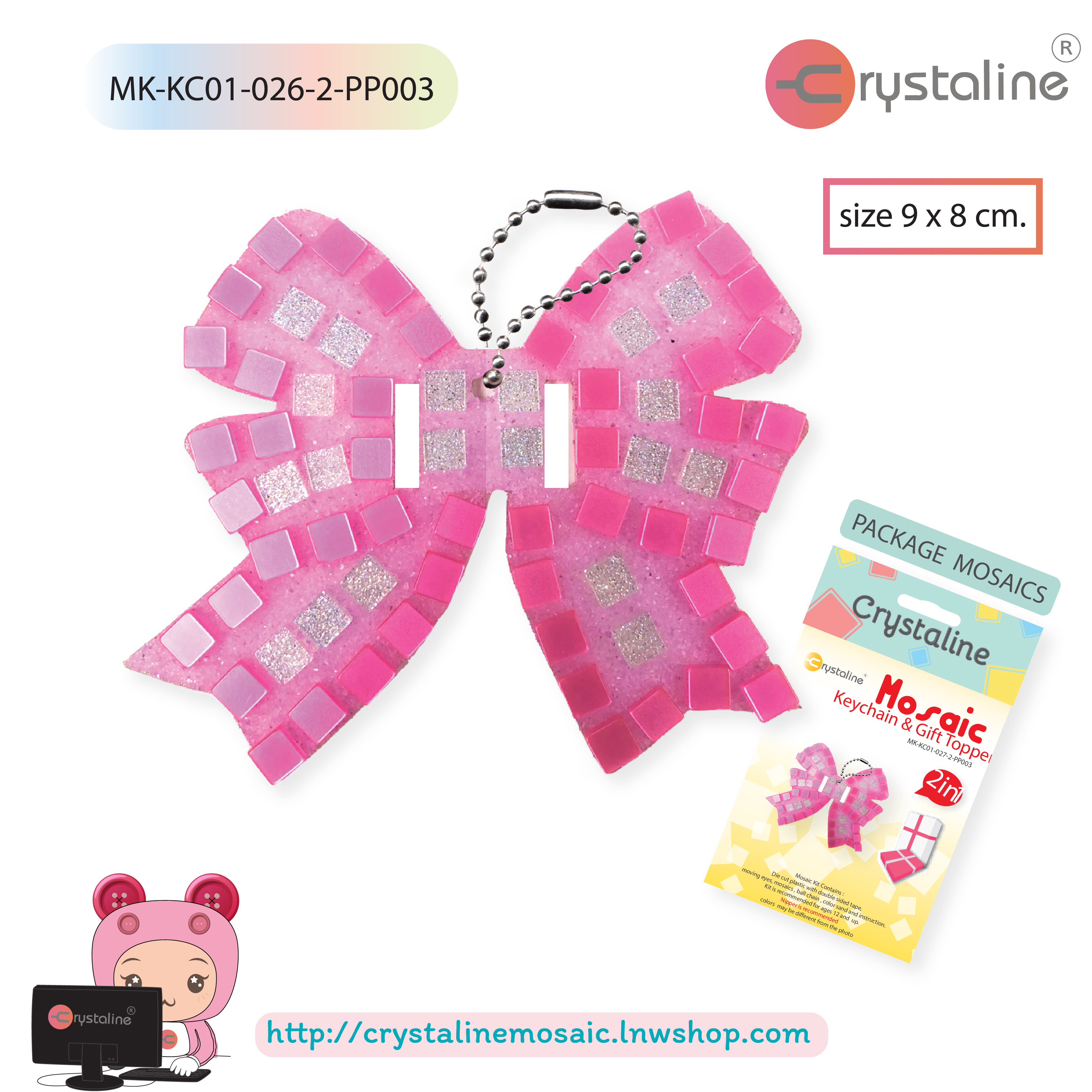 Keychain kit - Bow (size 9x8 cm,1pc/pack)