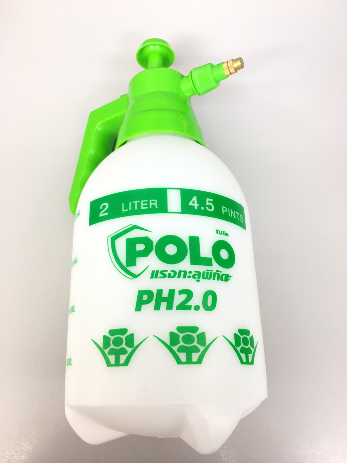 กระบอกฉีดน้ำ Polo 2ลิตร #PH2.0