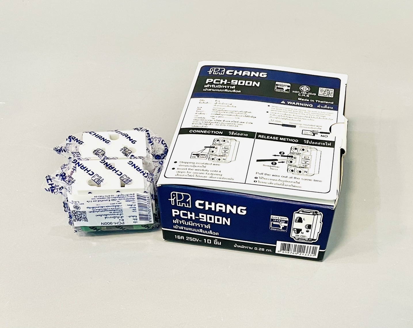 ปลั๊กฝัง ช้าง รุ่นใหม่ PCH900N มีกราวน์