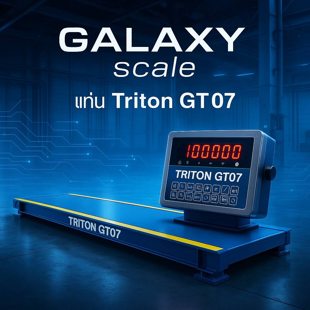 เครื่องชั่งวางพื้น 1x1M 1000Kg