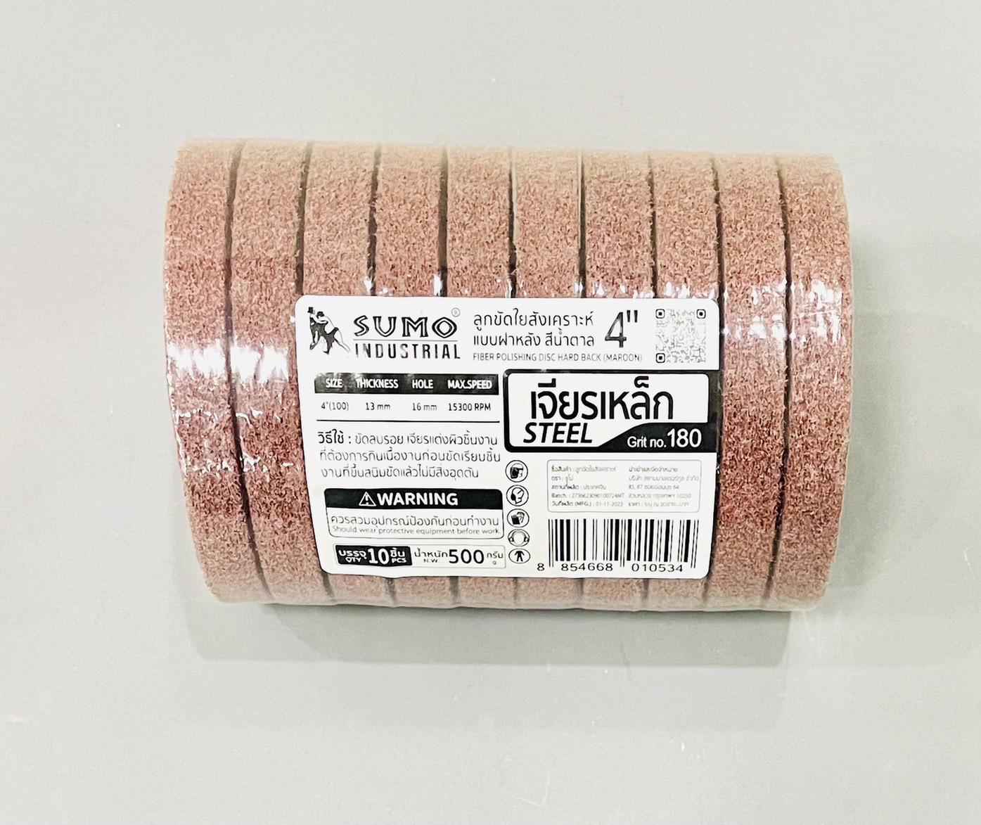 ลูกขัดใยสังเคราะห์ 4" #180 9P สีน้ำตาล Sumo