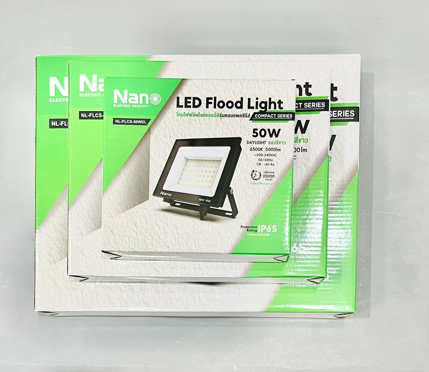 โคมฟลัดไลท์ LED แสงขาว Nano Compact Series