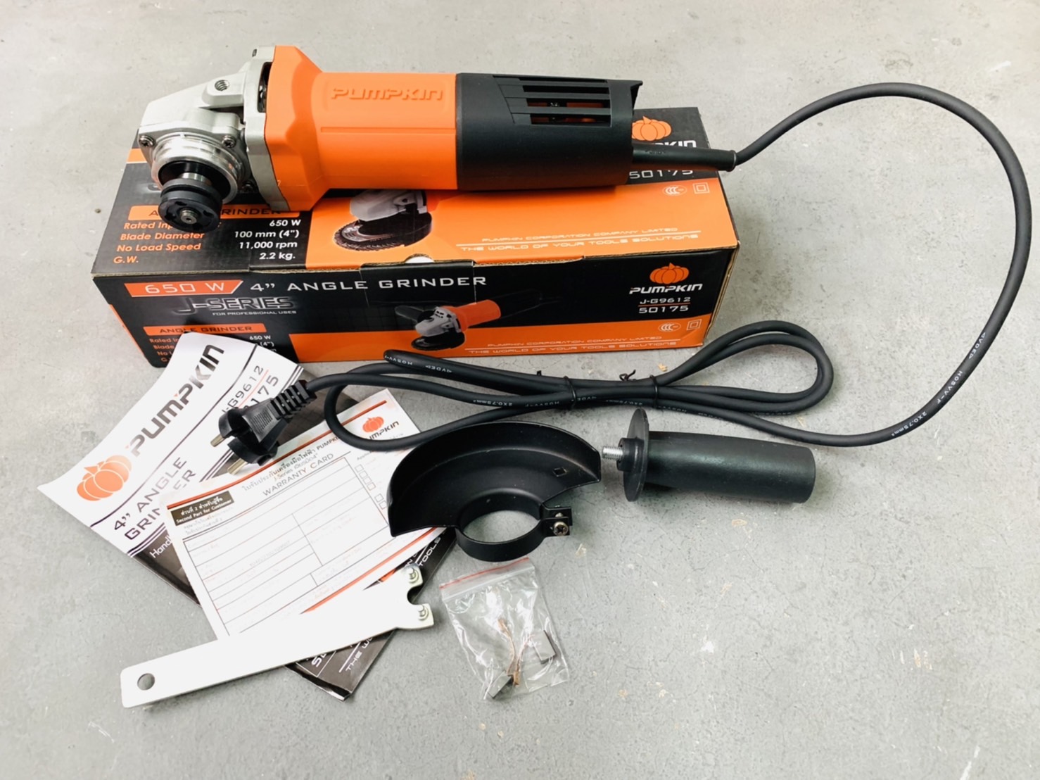เครื่องเจียร์ 4" พัมคิน J-G9612