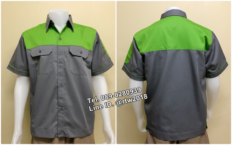 เสื้อช่างราคาถูก