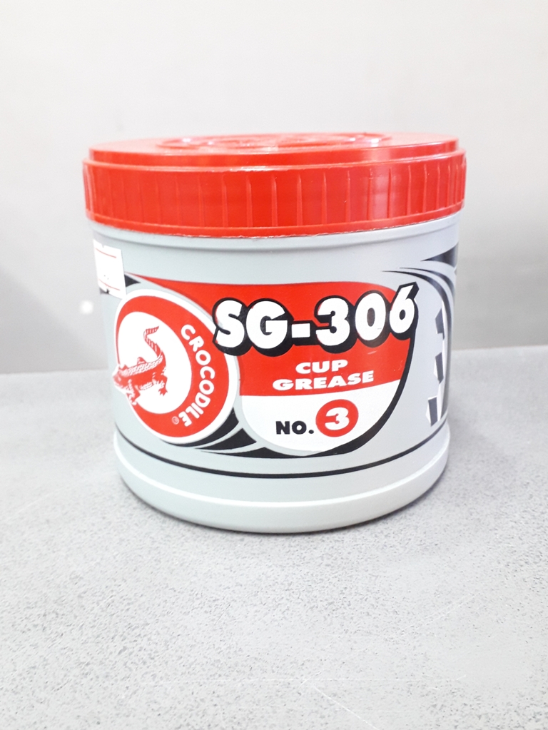 จารบีจรเข้ 1/2 กก.