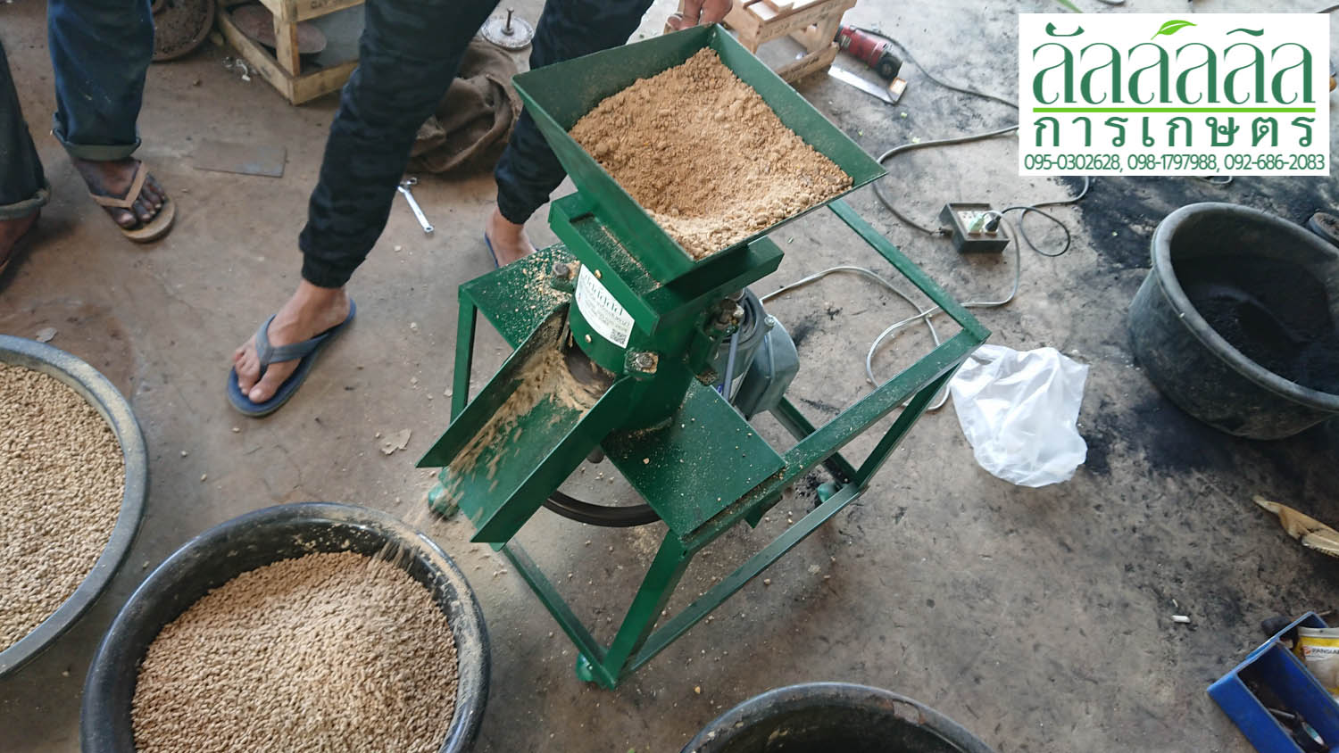 เครื่องอัดเม็ด รุ่น V.1 ไม่มีมอเตอร์ (เครื่องเปล่า)