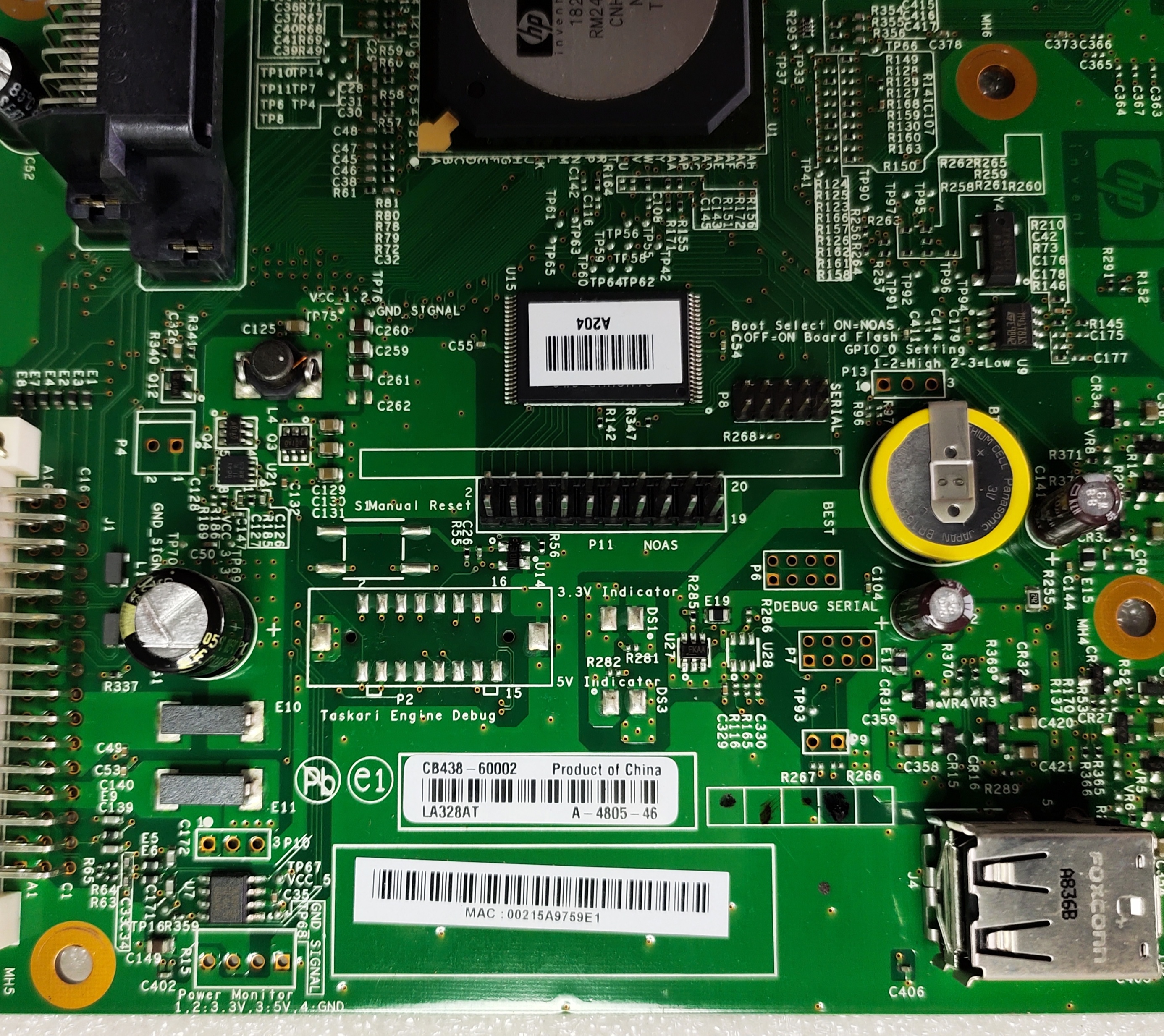 Formatter Board HP P4015n มือสอง