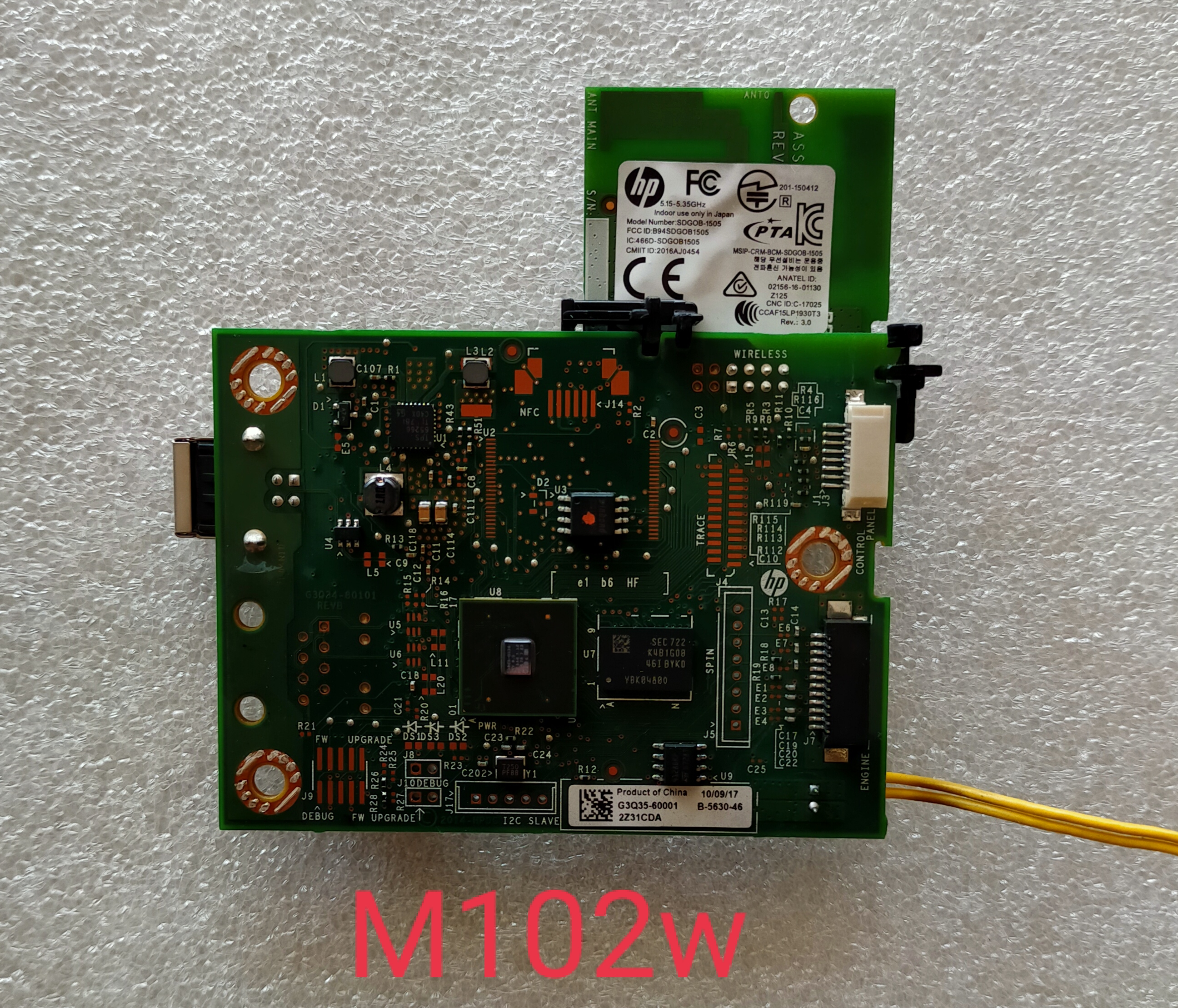 Formatter Board HP M102w มือสอง