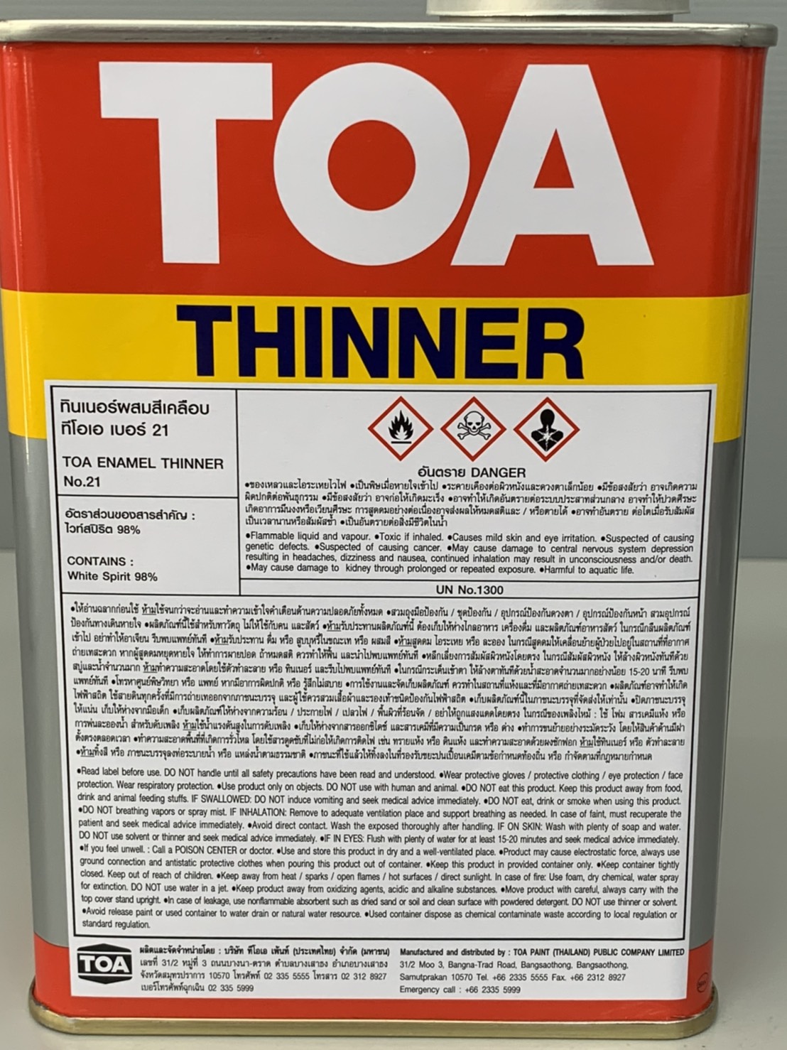 ทินเนอร์ วานิช TOA (0.946ลิตร)