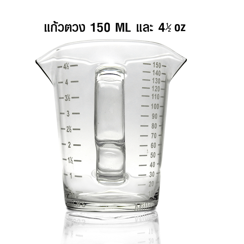 แก้วตวง 2 ปากเท 150 มล.