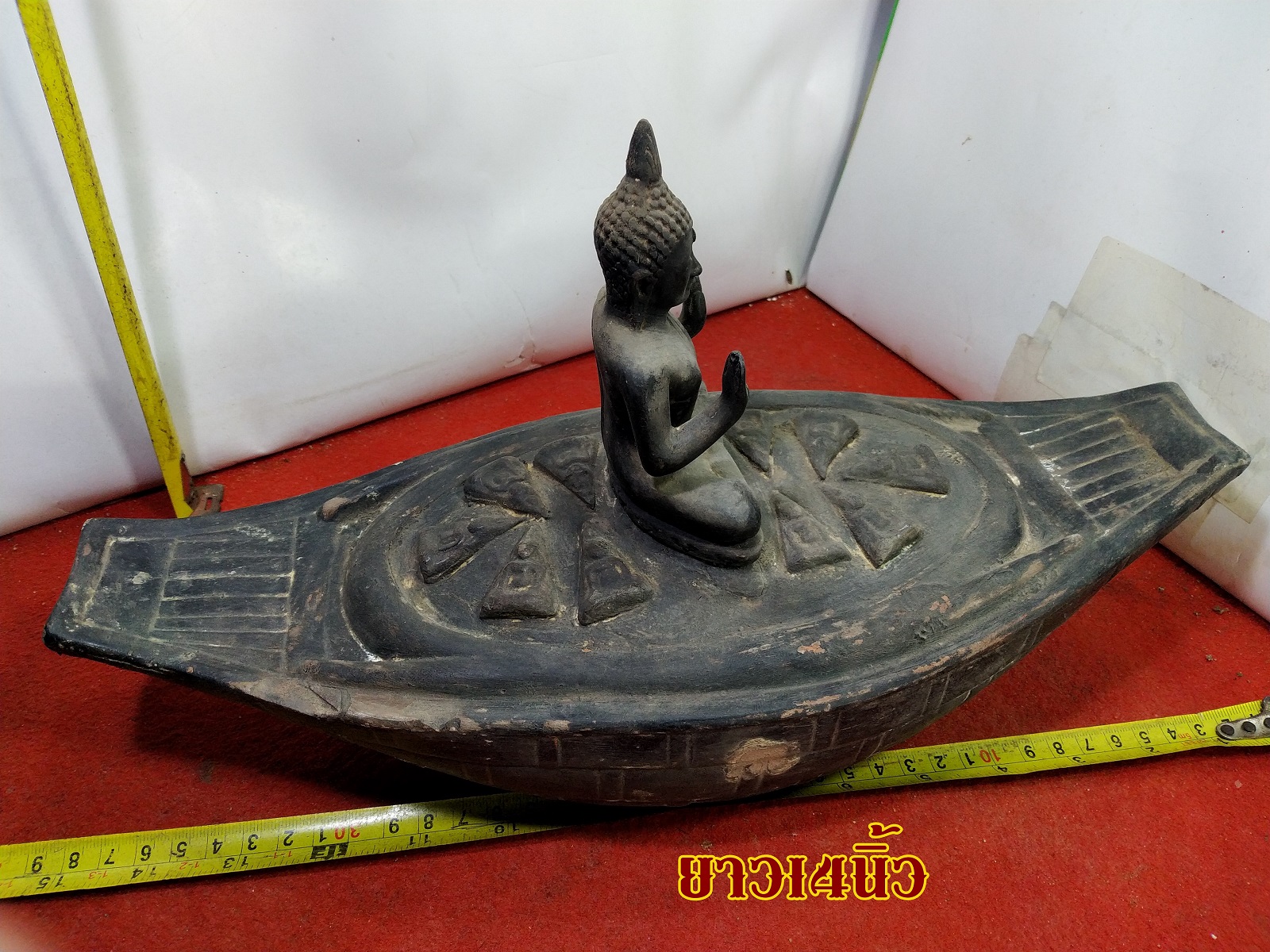 พระพุทธ ปางประทานอภัย ประทับนั่งเรือ