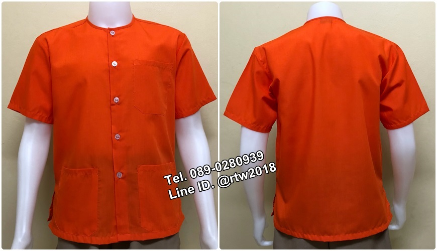 เสื้อสปาราคาถูก