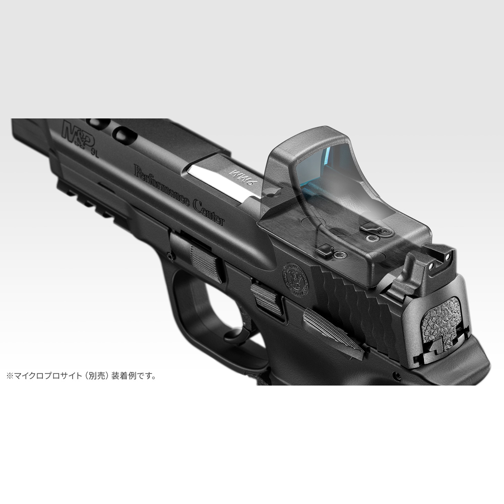 Tokyo Marui M&P9L PC Ported GBB