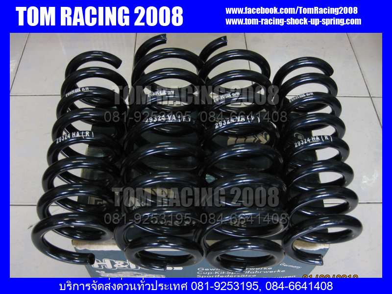 BENZ E-CLASS W211 5-6cyl. AVANTGARDE (2002-2008)